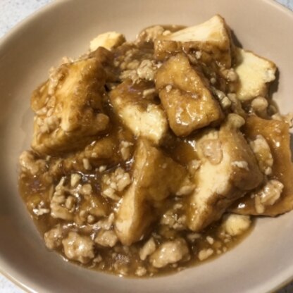 鶏ひき肉で作りました。短時間で良く味がしみて美味しかったです。